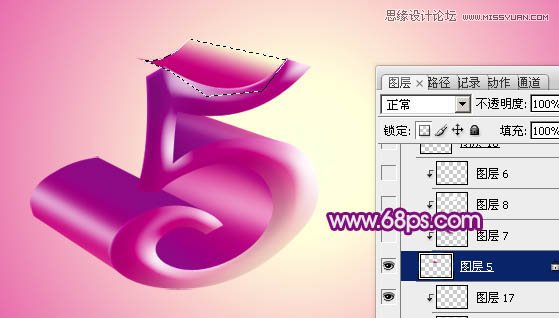 Photoshop制作大气的紫色51立体字教程,PS教程,图老师教程网