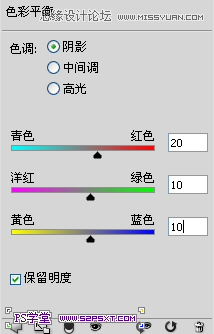 Photoshop制作皮革针织效果的艺术字教程,PS教程,图老师教程网