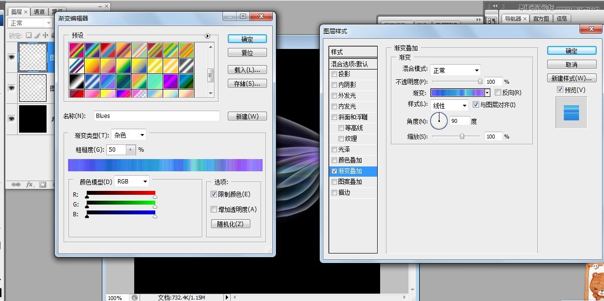 Photohsop简单制作梦幻效果的翅膀教程,PS教程,图老师教程网