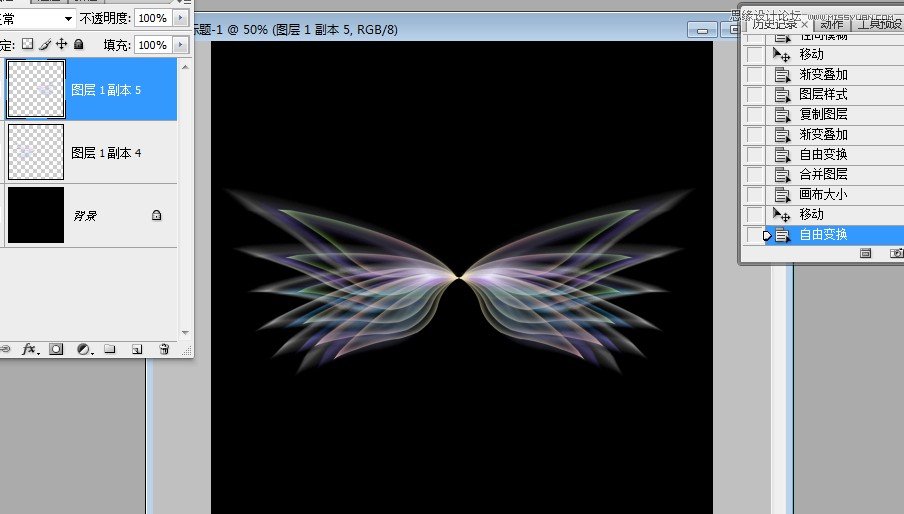 Photohsop简单制作梦幻效果的翅膀教程,PS教程,图老师教程网
