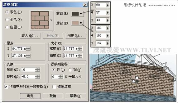 CorelDRAWйŵ佨¥̳