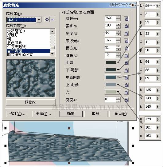 CorelDRAWйŵ佨¥̳