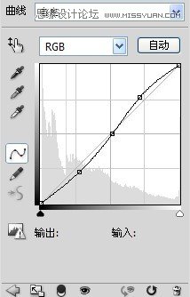 Photoshop制作蓝色梦幻透明艺术字教程,PS教程,图老师教程网