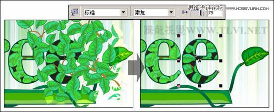 CorelDRAW X7ƹ3Ϸ_ѧ