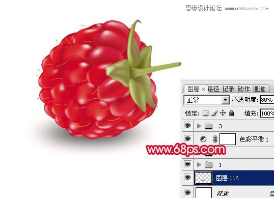 Photoshop绘制红色立体感的覆盆子教程,PS教程,图老师教程网