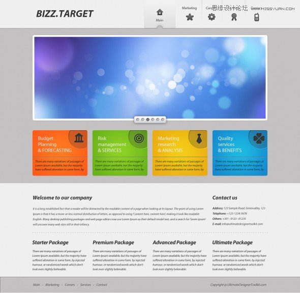 Photoshop设计炫彩的商业网页界面设计,PS教程,图老师教程网