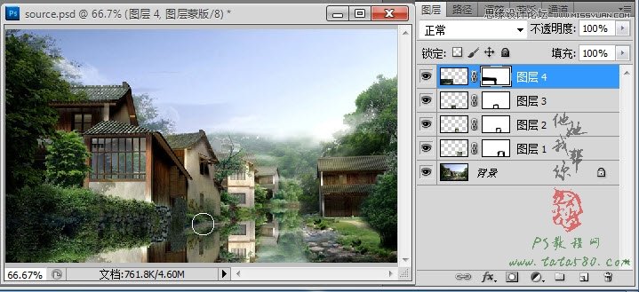 Photoshop设计江南房屋水面倒影效果,PS教程,图老师教程网