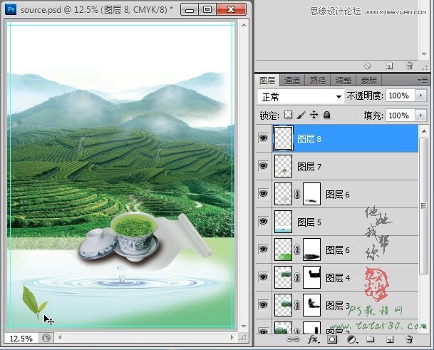 Photoshop设计茶道宣传单设计教程,PS教程,图老师教程网