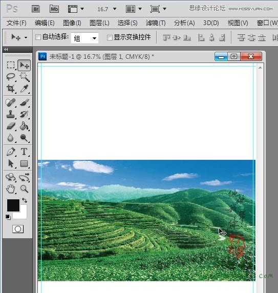 Photoshop设计茶道宣传单设计教程,PS教程,图老师教程网