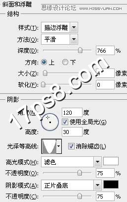 Photoshop制作吊线布纹字教程,PS教程,图老师教程网