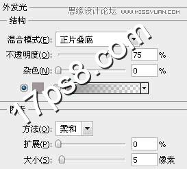 Photoshop制作吊线布纹字教程,PS教程,图老师教程网