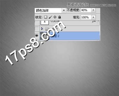 Photoshop制作吊线布纹字教程,PS教程,图老师教程网