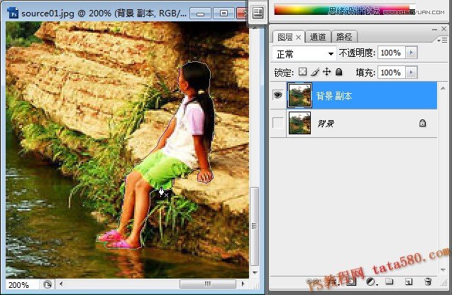 Photoshop创意合成另类跳水运动教程,PS教程,图老师教程网