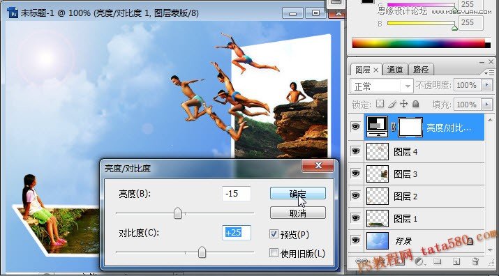 Photoshop创意合成另类跳水运动教程,PS教程,图老师教程网