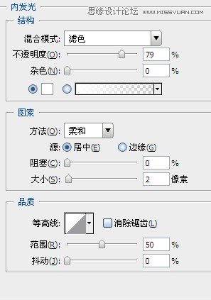 Photoshop设计酷炫的环形艺术字教程,PS教程,图老师教程网