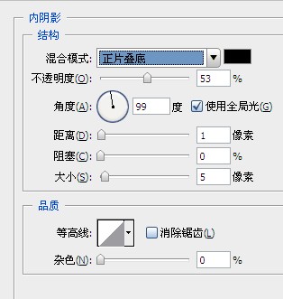 Photoshop设计梦幻炫彩的播放器按钮教程,PS教程,图老师教程网