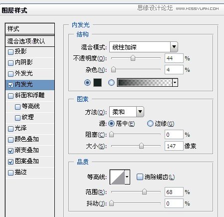 Photoshop制作黄金质感的立体字教程,PS教程,图老师教程网