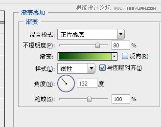 Photoshop制作黄金质感的立体字教程,PS教程,图老师教程网