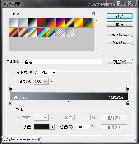 Photoshop CS6Ч