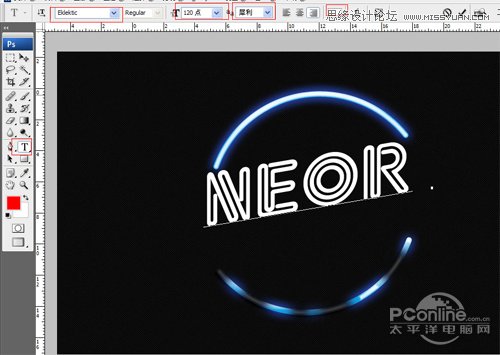 Photoshop制作霓虹灯光艺术字教程,PS教程,图老师教程网