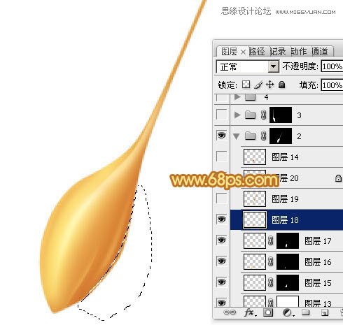 Photoshop绘制金色逼真的成熟麦穗效果,PS教程,图老师教程网