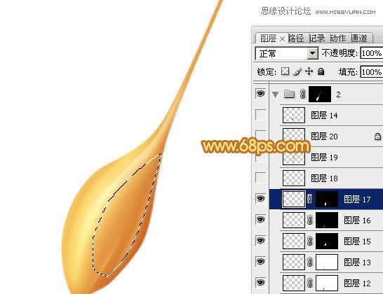 Photoshop绘制金色逼真的成熟麦穗效果,PS教程,图老师教程网