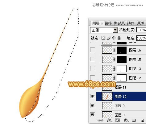 Photoshop绘制金色逼真的成熟麦穗效果,PS教程,图老师教程网