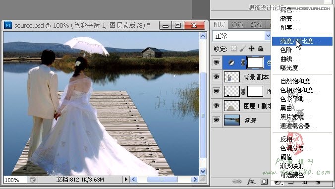 Photoshop合成木栈道婚纱外景图教程,PS教程,图老师教程网