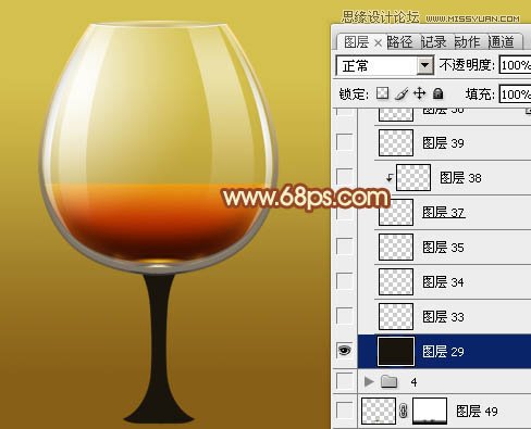 Photoshop绘制质感剔透的玻璃高脚杯,PS教程,图老师教程网