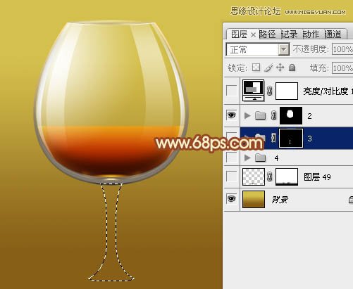 Photoshop绘制质感剔透的玻璃高脚杯,PS教程,图老师教程网