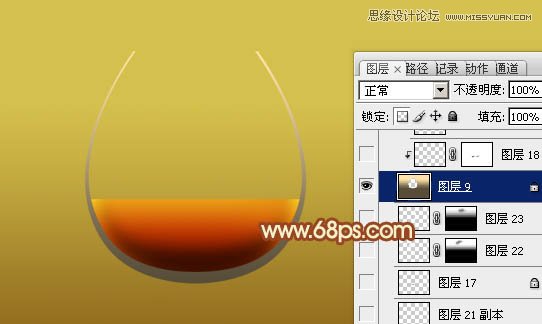 Photoshop绘制质感剔透的玻璃高脚杯,PS教程,图老师教程网