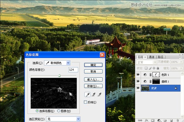 Photoshop解析蒙版技术在照片处理中的作用,PS教程,图老师教程网