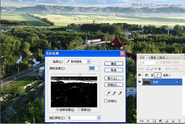 Photoshop解析蒙版技术在照片处理中的作用,PS教程,图老师教程网