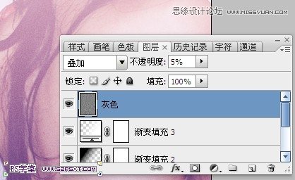 Photoshop简单制作淡红色人体艺术海报,PS教程,图老师教程网