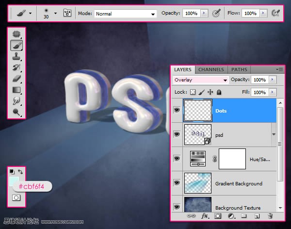 Photoshop制作塑料效果的立体字教程,PS教程,图老师教程网