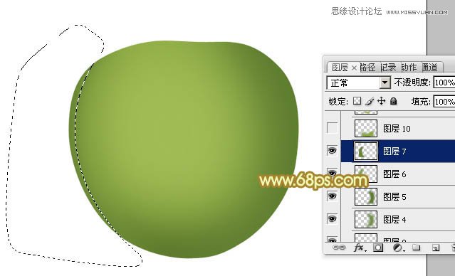 Photoshop绘制漂亮的青色大苹果教程,PS教程,图老师教程网