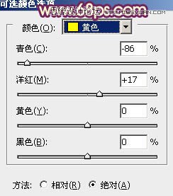 Photoshop调出外景美女秋季金黄色调,PS教程,图老师教程网