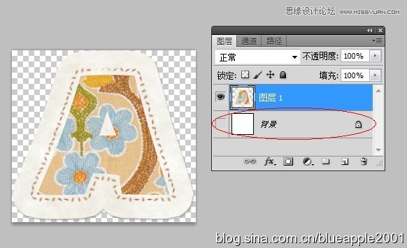 Photoshop制作颓废剪贴风格的缝线字教程,PS教程,图老师教程网