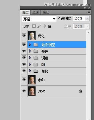 Photoshop使用D&B技术给美女照片磨皮调亮,PS教程,图老师教程网