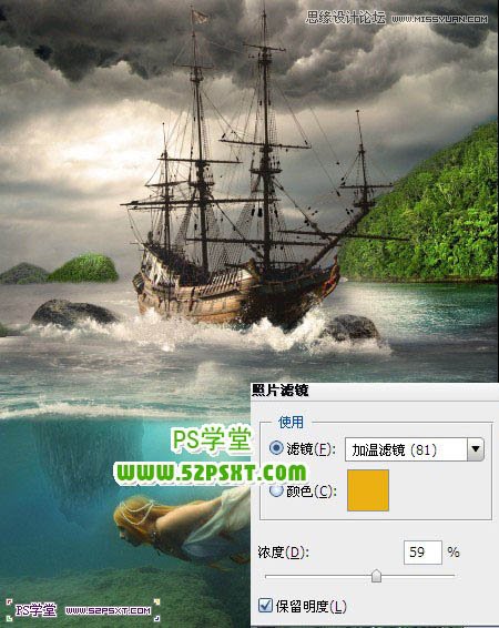 Photoshop合成海边古船下神秘的鱼美人,PS教程,图老师教程网