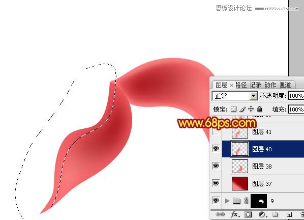 Photoshop使用滤镜制作炫彩效果的艺术花朵,PS教程,图老师教程网