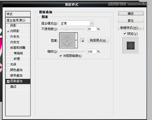 Photoshop绘制红色质感的3D立体字教程,PS教程,图老师教程网