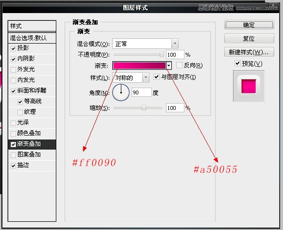 Photoshop绘制红色质感的3D立体字教程,PS教程,图老师教程网