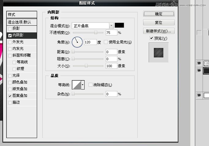 Photoshop绘制红色质感的3D立体字教程,PS教程,图老师教程网