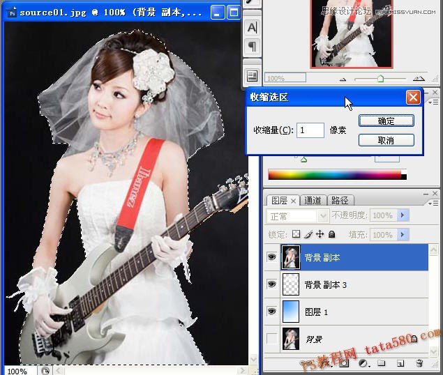 Photoshop使用抽出滤镜抠出透明白纱教程,PS教程,图老师教程网