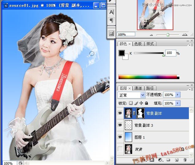 Photoshop使用抽出滤镜抠出透明白纱教程,PS教程,图老师教程网