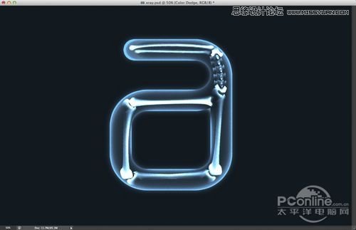 Photoshop制作X光透射艺术字教程,PS教程,图老师教程网