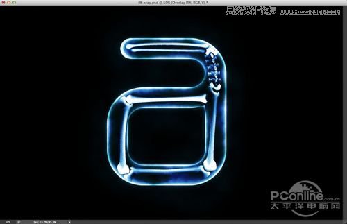 Photoshop制作X光透射艺术字教程,PS教程,图老师教程网