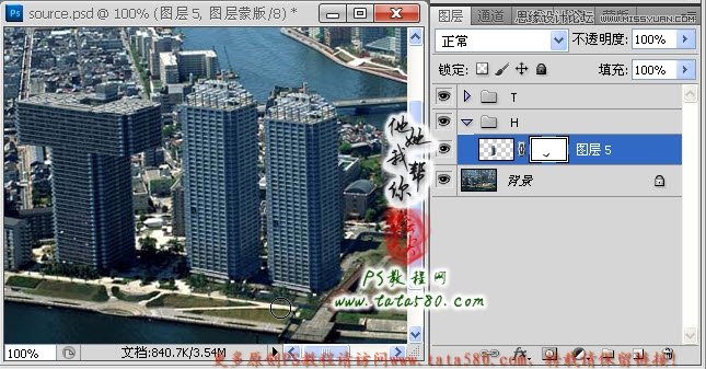 Photoshop制作由大楼为设计元素的艺术字,PS教程,图老师教程网