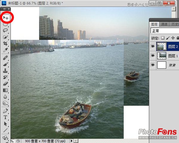 Photoshop把多张素材合成全景数码照片,PS教程,图老师教程网